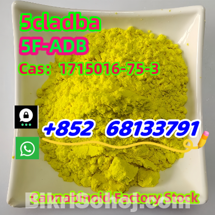 ADBB adb-butinaca Cas 2682867-55-4 5cladba for sale
